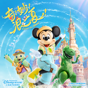 水蜜桃嫩芽🔞🍆
