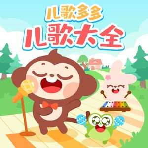 水蜜桃嫩芽🔞🍆
