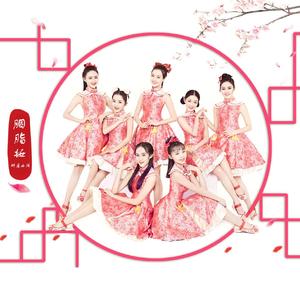 水蜜桃嫩芽🔞🍆
