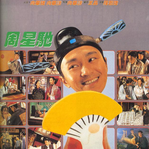 水蜜桃嫩芽🔞🍆
