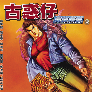 水蜜桃嫩芽🔞🍆
