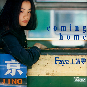 水蜜桃嫩芽🔞🍆
