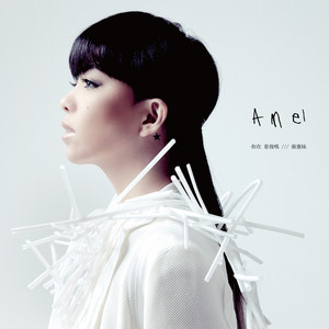 水蜜桃嫩芽🔞🍆
