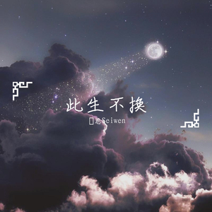 水蜜桃嫩芽🔞🍆
