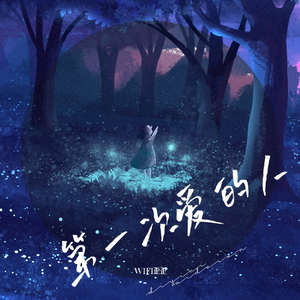 水蜜桃嫩芽🔞🍆
