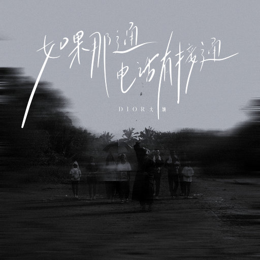 水蜜桃嫩芽🔞🍆
