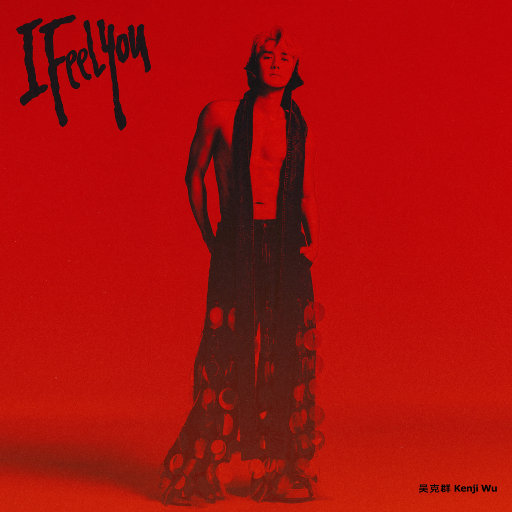 水蜜桃嫩芽🔞🍆
