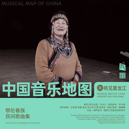 水蜜桃嫩芽🔞🍆
